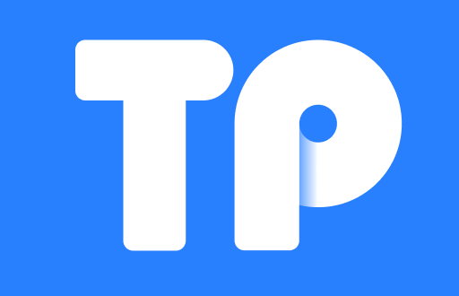 TP钱包下载攻略：怎样安全便捷地获取最新版本